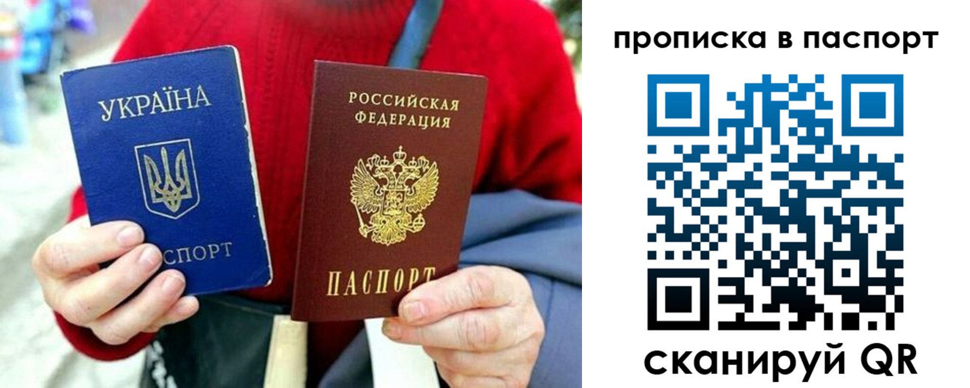 регистрация в Уржуме