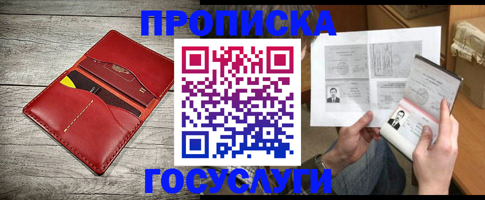 форма 3 в Уржуме